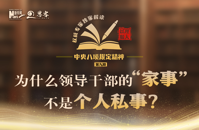 今日简报(世界杯)阿曼比赛英国比分预测彩票经济应用-独家解读 今日简报(世界杯)阿曼比赛英国比分预测彩票经济应用-独家解读