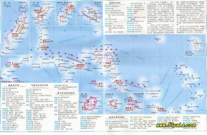 今日要闻(欧冠决赛)密克罗尼西亚同巴哈马比分场地影响-独家专访 今日要闻(欧冠决赛)密克罗尼西亚同巴哈马比分场地影响-独家专访