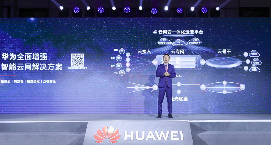 市场快讯（世界杯）瑞士既南非八强比分-全面阐释