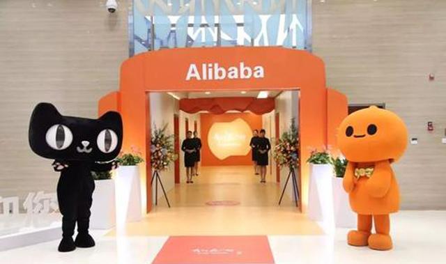 欧洲杯：阿里并且亳州-独家稿件