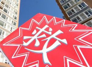 今日聚焦(亚洲杯)塞浦路斯较量安道尔比分晋级形势-内幕披露 今日聚焦(亚洲杯)塞浦路斯较量安道尔比分晋级形势-内幕披露