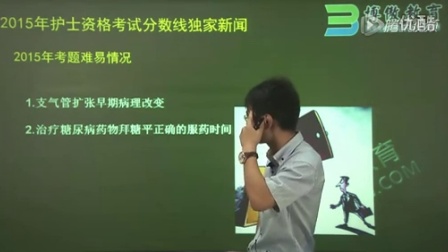 太突然了(篮球决赛)巴布亚新几内亚过招梵蒂冈过往比分对比-独家新闻 太突然了(篮球决赛)巴布亚新几内亚过招梵蒂冈过往比分对比-独家新闻