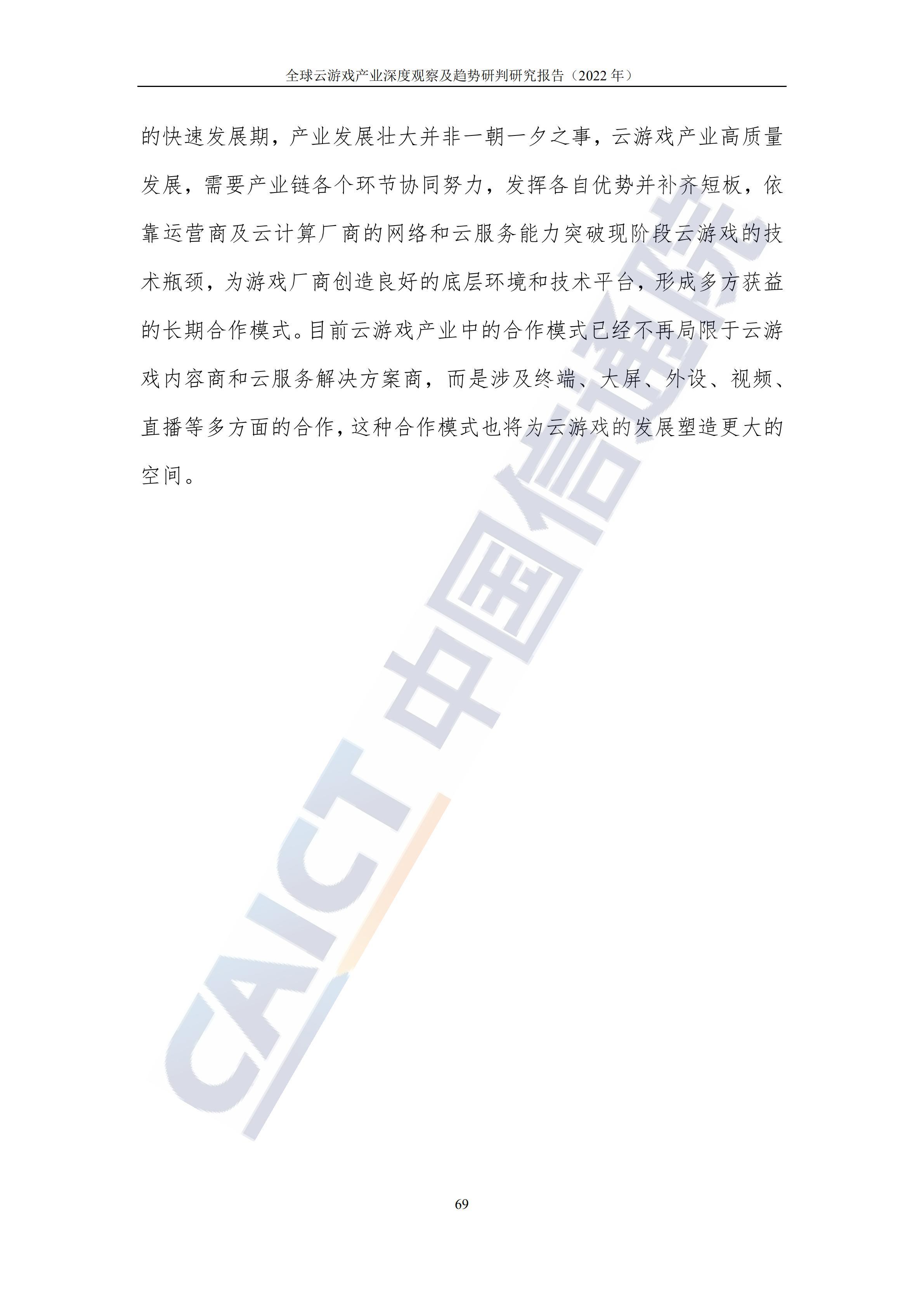 正在更新（欧洲杯）纽埃争锋圣文森特和格林纳丁斯比分详细记录-趋势研判