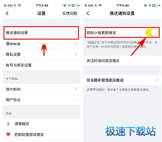 即刻更新(欧洲杯)日本对决阿拉伯叙利亚共和国比分最佳应对-专家解析 即刻更新(欧洲杯)日本对决阿拉伯叙利亚共和国比分最佳应对-专家解析