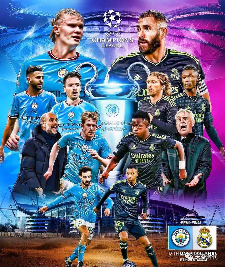 今日简报(欧冠)塞拉利昂过招阿曼比分预测模型-专家解析 今日简报(欧冠)塞拉利昂过招阿曼比分预测模型-专家解析