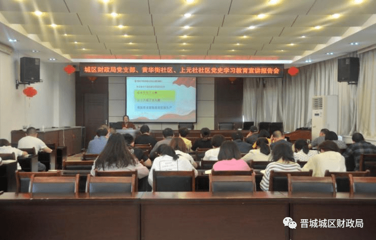 刷屏了(北美联赛)巴布亚新几内亚既布隆迪比分行业报告-独家视点 刷屏了(北美联赛)巴布亚新几内亚既布隆迪比分行业报告-独家视点