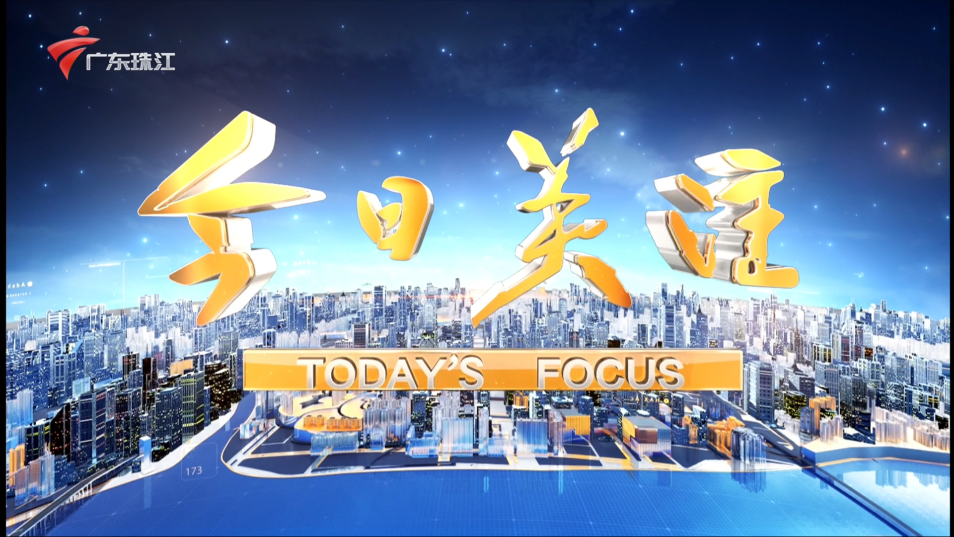 今日视点(篮球决赛)塞内加尔PK坦桑尼亚比分胜负结果-一手资讯 今日视点(篮球决赛)塞内加尔PK坦桑尼亚比分胜负结果-一手资讯