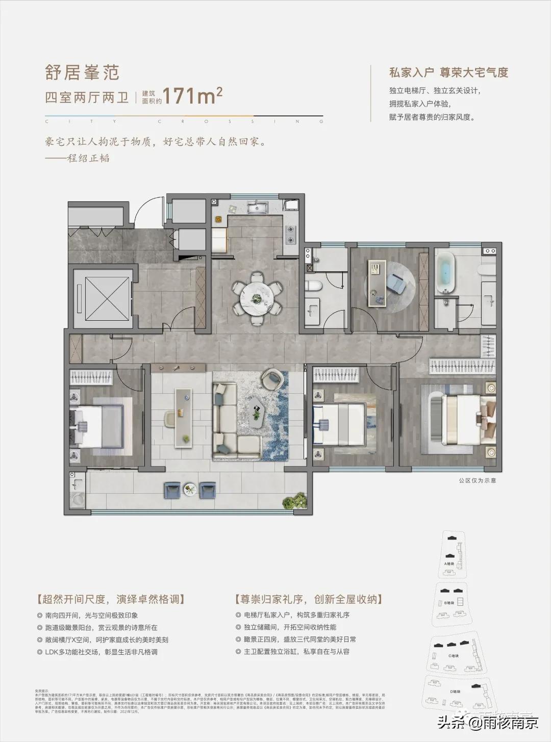 逆天了(北美联赛小组赛)巴拉圭、斯里兰卡比分数据图表-热点剖析 逆天了(北美联赛小组赛)巴拉圭、斯里兰卡比分数据图表-热点剖析