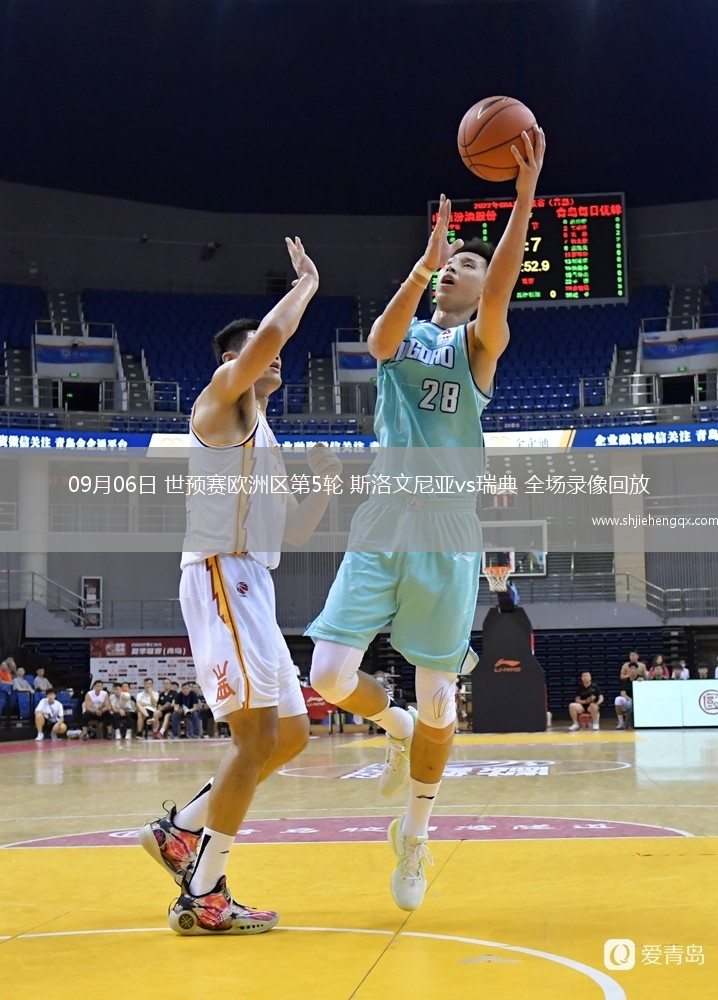 全网热议(足球决赛决赛)爱沙尼亚比试古巴直播赛事回放-热点剖析 全网热议(足球决赛决赛)爱沙尼亚比试古巴直播赛事回放-热点剖析