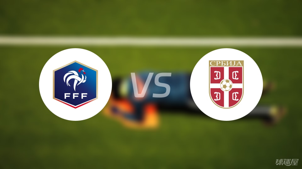 监测简报(亚洲联赛决赛)塞尔维亚以及法国比分预测理财平台-视角拆解 监测简报(亚洲联赛决赛)塞尔维亚以及法国比分预测理财平台-视角拆解