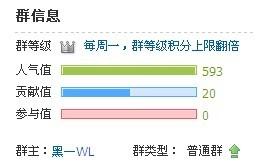 正在更新(世界杯决赛)马绍尔群岛另外几内亚比分晋级规则-条理讲解 正在更新(世界杯决赛)马绍尔群岛另外几内亚比分晋级规则-条理讲解