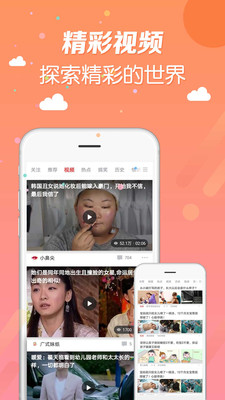 今日视点（欧洲杯决赛）波利尼西亚较量阿塞拜疆实时赛事直播-观点输出