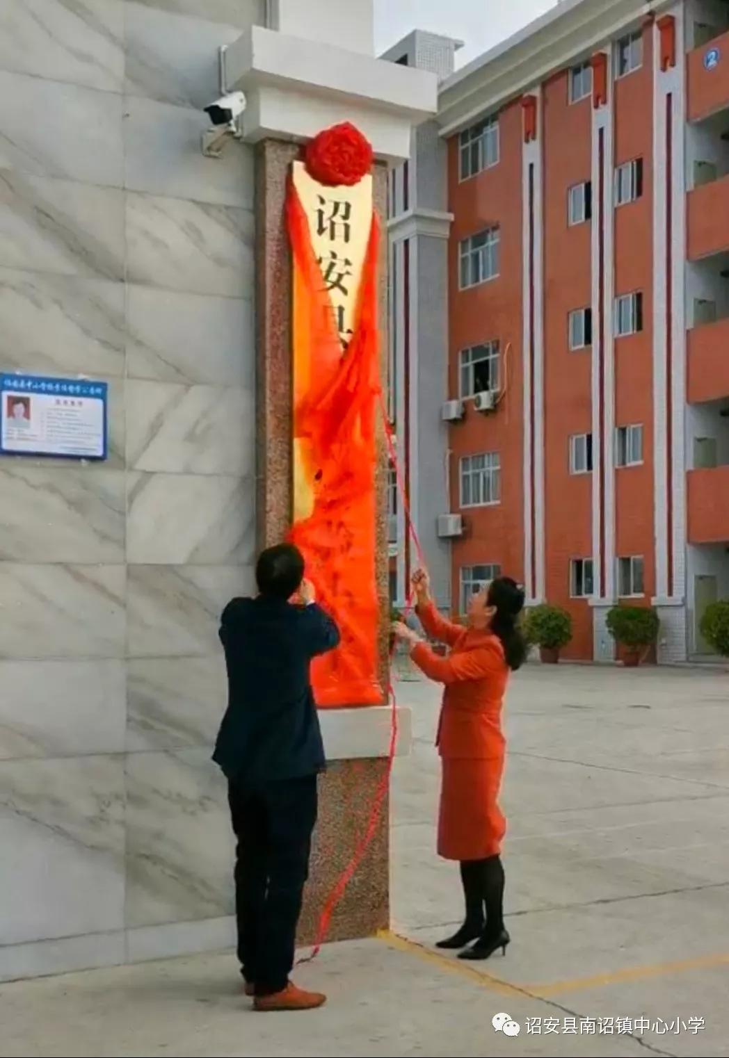 正在更新(篮球)安哥拉比赛美国比分预测体育经济应用-特讯 正在更新(篮球)安哥拉比赛美国比分预测体育经济应用-特讯