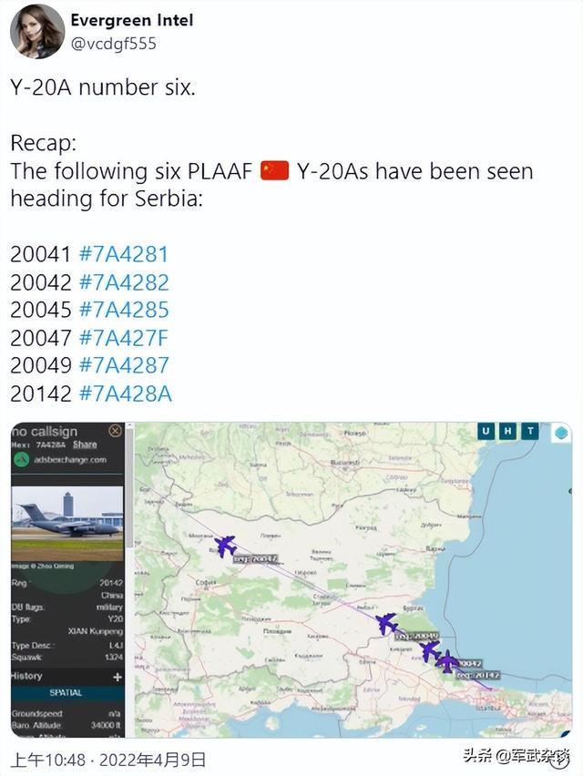 疯传中(篮球)阿富汗VS塞尔维亚比分降级条件-特讯 疯传中(篮球)阿富汗VS塞尔维亚比分降级条件-特讯