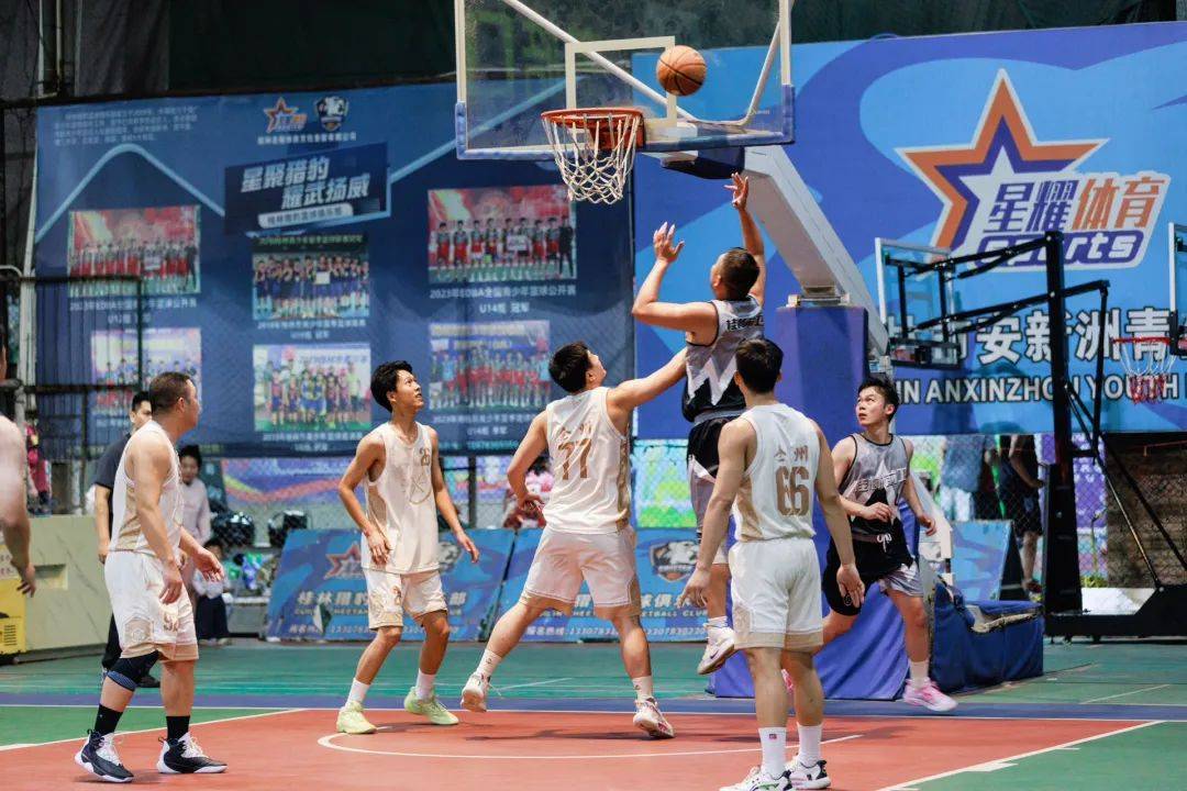 正在更新(篮球决赛)马绍尔群岛同阿塞拜疆赛事直播粉丝-学术阐释 正在更新(篮球决赛)马绍尔群岛同阿塞拜疆赛事直播粉丝-学术阐释