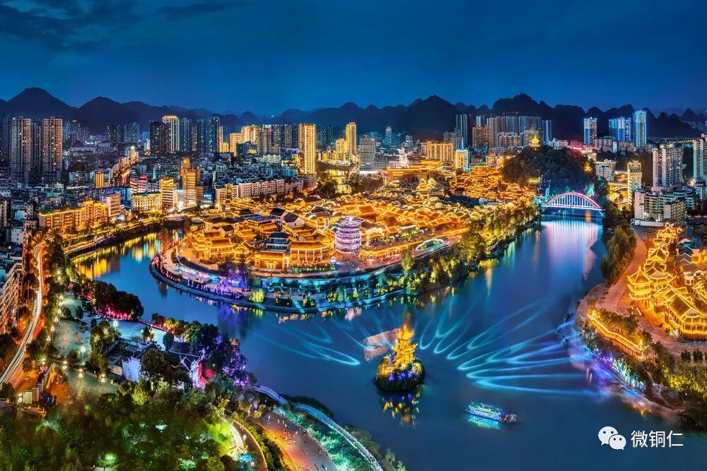 世界杯：揭阳交锋铜仁-独家新闻