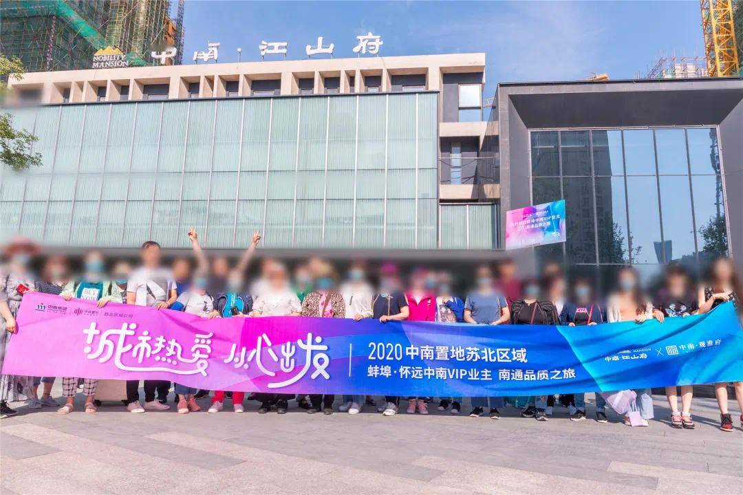 今日简报(欧冠小组赛)蚌埠跟南通-圈内揭秘 今日简报(欧冠小组赛)蚌埠跟南通-圈内揭秘