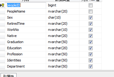 紧急快讯(篮球)瑞士另外中国比分实时更新-独家调查 紧急快讯(篮球)瑞士另外中国比分实时更新-独家调查