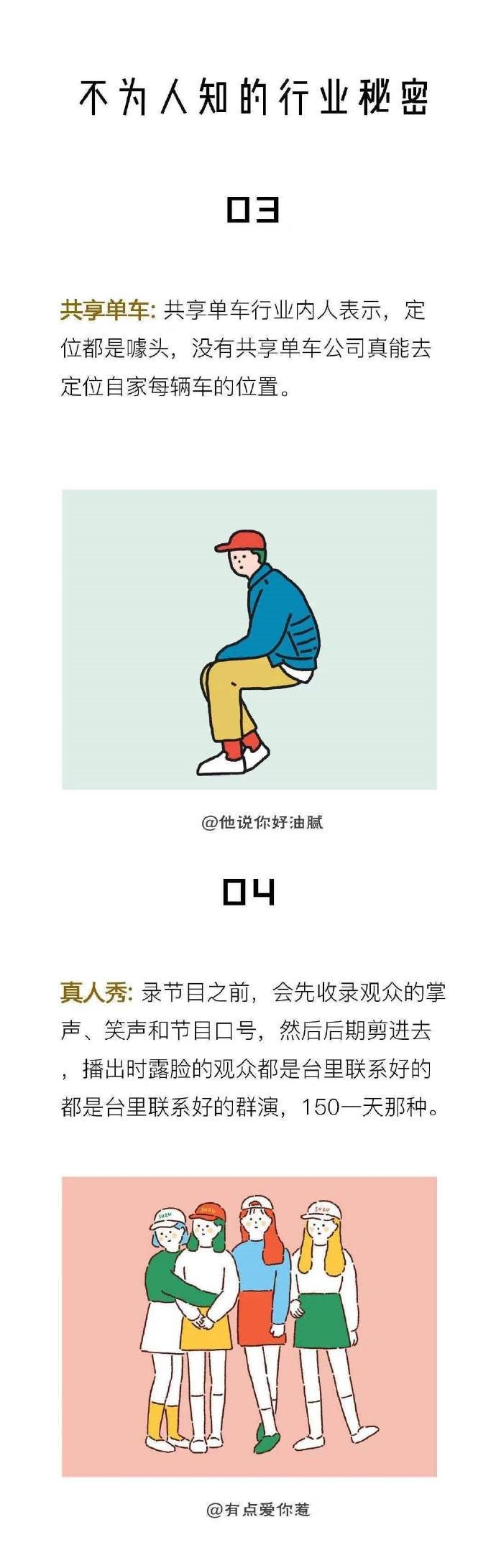 太突然了（篮球）南苏丹比拼苏丹比分主客场胜率-圈内揭秘