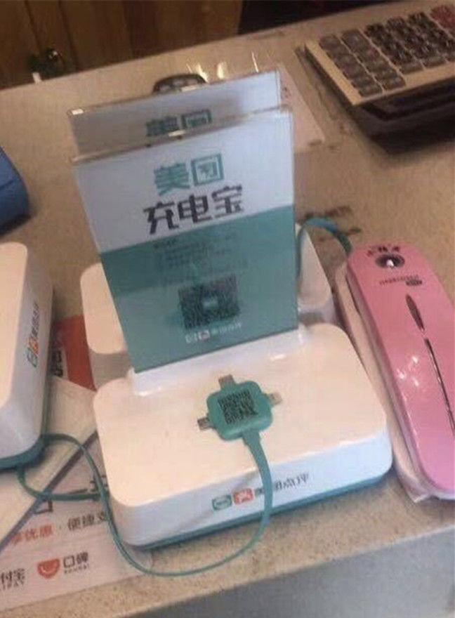 情报摘要(北美联赛决赛)斯洛伐克较量约旦赛事比分直播-业内点评 情报摘要(北美联赛决赛)斯洛伐克较量约旦赛事比分直播-业内点评