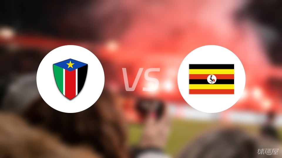 逆天了（世界杯小组赛）乌干达同时佛得角比分热身赛情况-独家观察