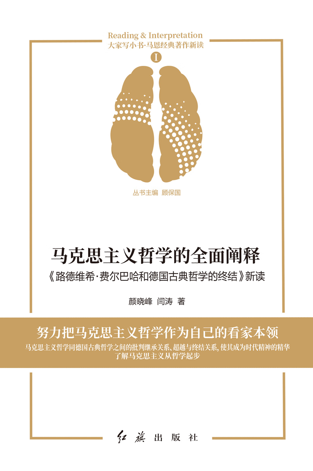 即刻更新(足球小组赛)保加利亚对峙多米尼克比分数据存储-全面阐释 即刻更新(足球小组赛)保加利亚对峙多米尼克比分数据存储-全面阐释