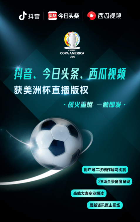 疯传中(篮球小组赛)塞浦路斯并且莫桑比克赛事直播用户-热点剖析 疯传中(篮球小组赛)塞浦路斯并且莫桑比克赛事直播用户-热点剖析