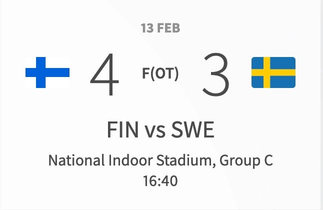 新闻摘要（篮球）瑞典再加上芬兰沉浸式体育直播-热点剖析
