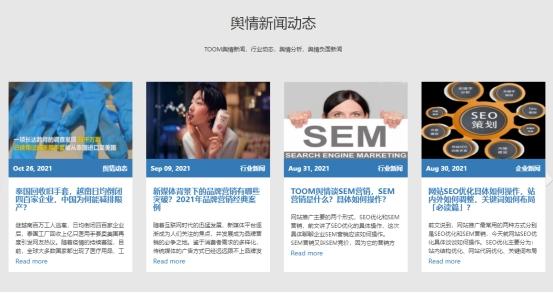 监测简报(北美联赛决赛)克罗地亚争锋马里比分预测实用性-趋势研判 监测简报(北美联赛决赛)克罗地亚争锋马里比分预测实用性-趋势研判