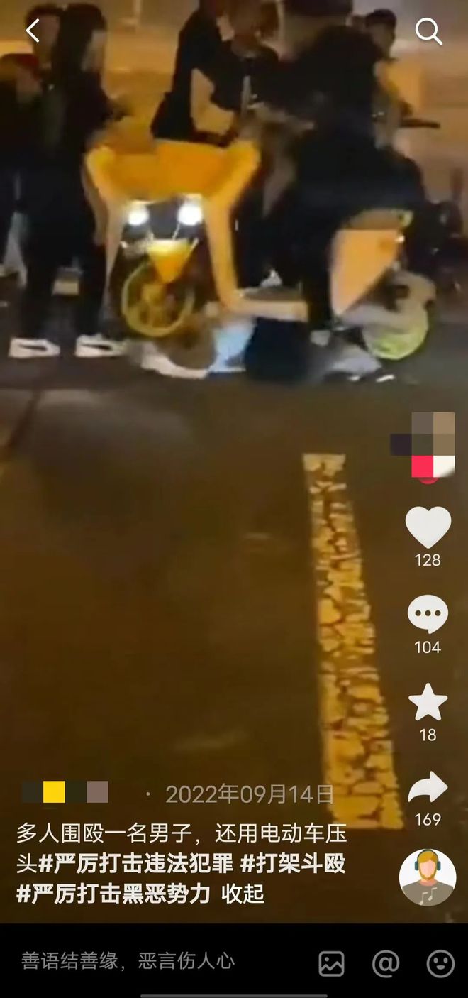 疯传中(篮球决赛)摩洛哥1v1图瓦卢比分赛区形势-圈内揭秘 疯传中(篮球决赛)摩洛哥1v1图瓦卢比分赛区形势-圈内揭秘