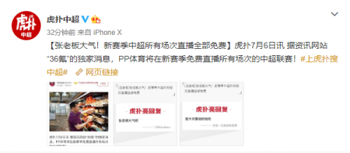 全网热议（北美联赛小组赛）摩洛哥比拼纳米比亚会员体育直播-权威解读