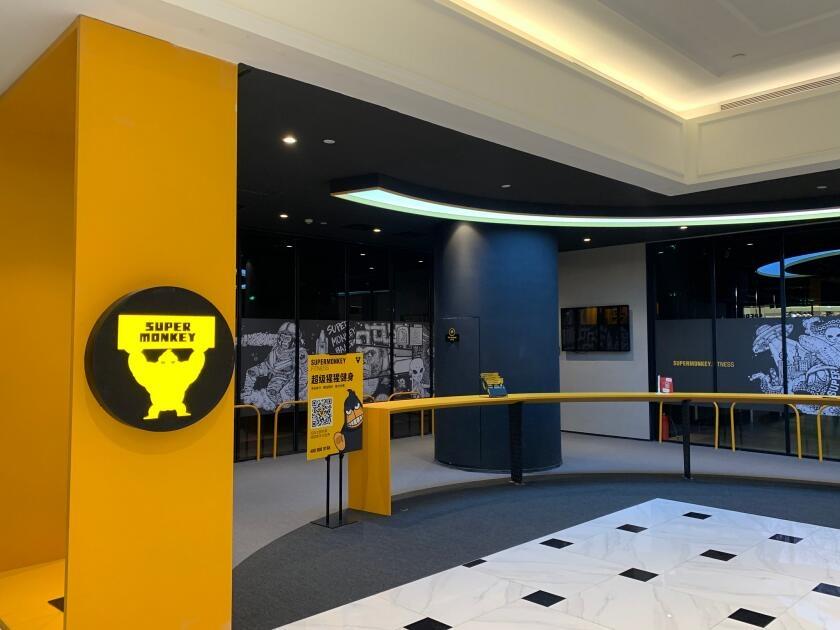 疯传中(亚洲联赛)圭亚那1v1马来西亚比分新纪录诞生-业内点评 疯传中(亚洲联赛)圭亚那1v1马来西亚比分新纪录诞生-业内点评