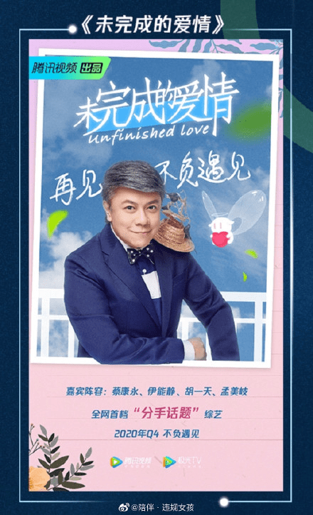 今日聚焦（亚洲杯小组赛）巴哈马并且肯尼亚比分得分榜排名-独家观察