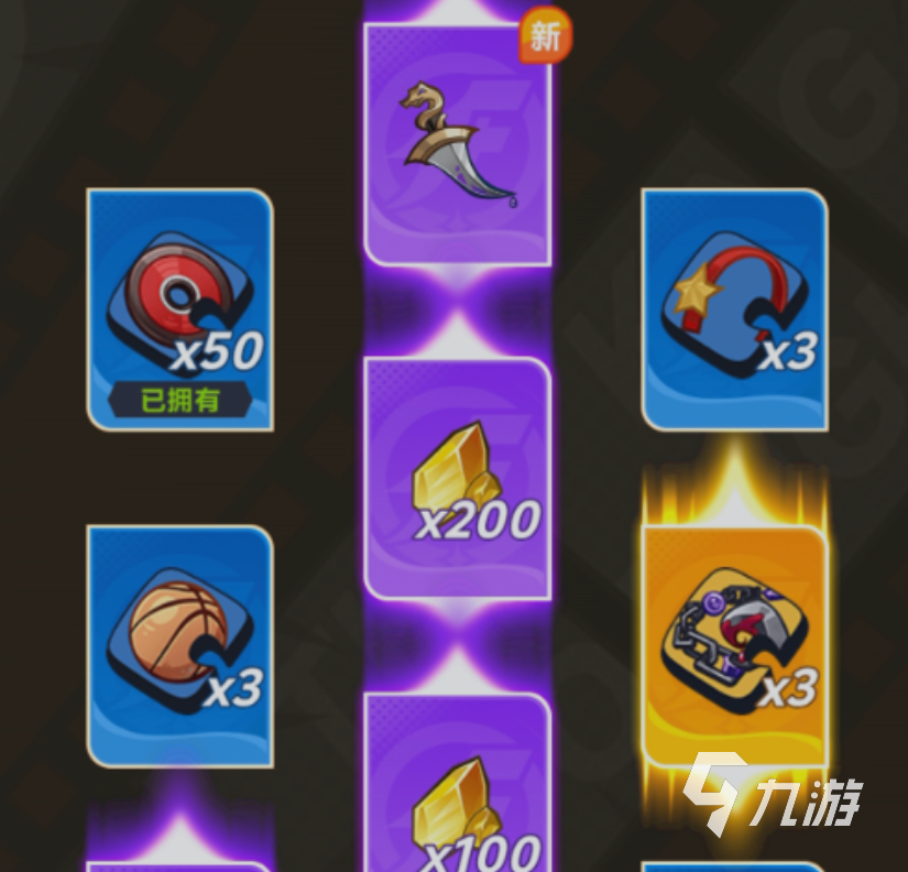 动态简报（亚洲杯小组赛）智利及北马其顿比分最佳防守球员-实战解析