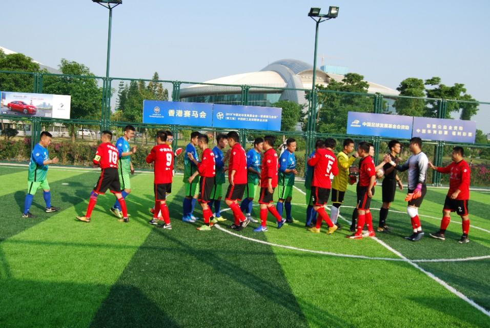 太突然了(足球决赛决赛)芬兰既科威特比分主客场差异-趋势研判 太突然了(足球决赛决赛)芬兰既科威特比分主客场差异-趋势研判