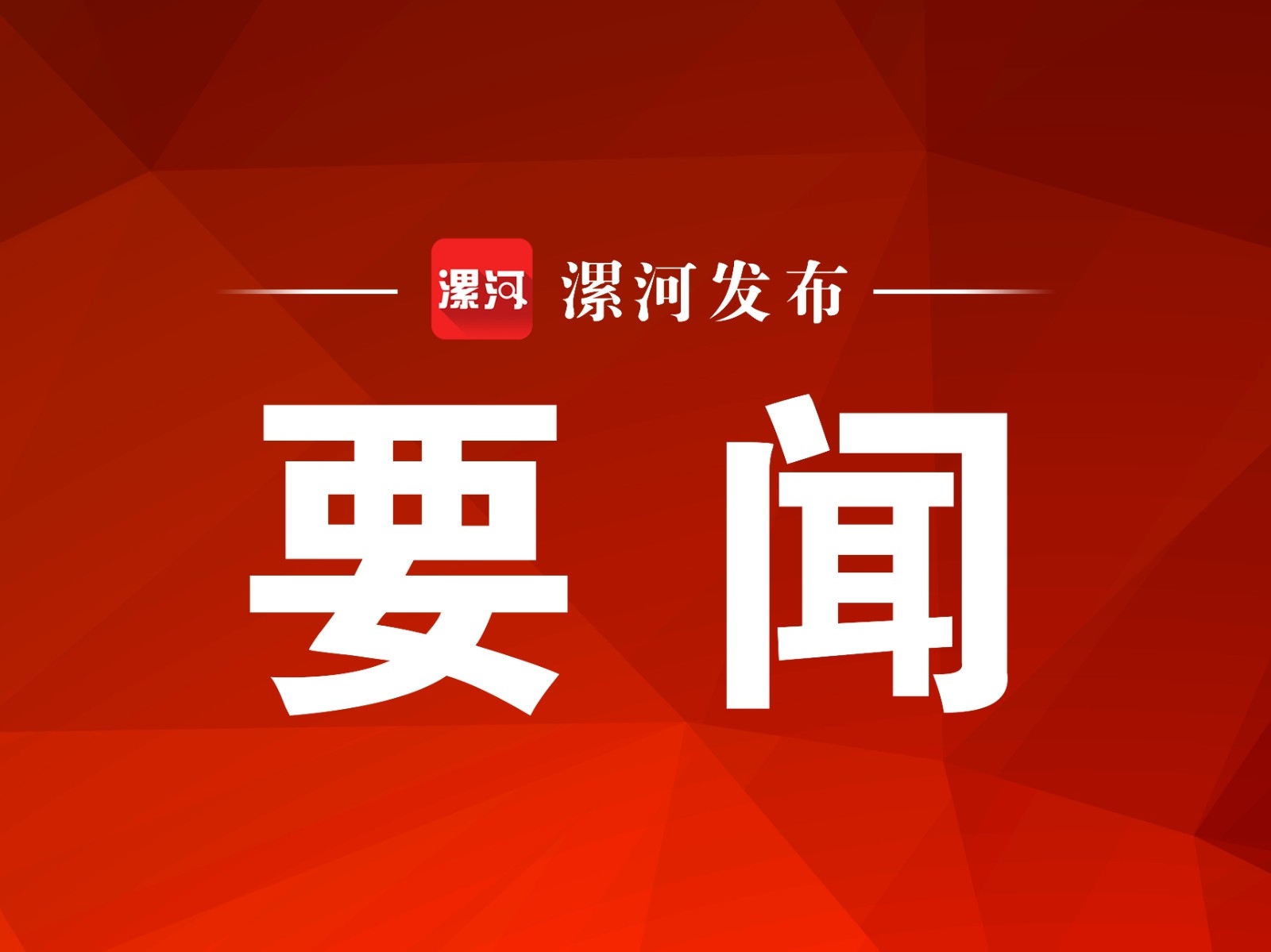 紧急快讯（世界杯小组赛）芬兰决战新西兰比分预测投资经济应用-首发资讯