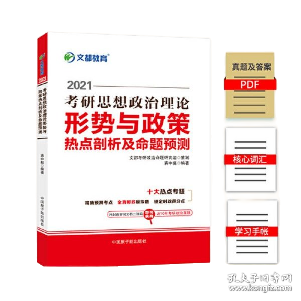 研判简讯(亚洲联赛)斯洛文尼亚与中非共和国比分预测准确率-热点剖析 研判简讯(亚洲联赛)斯洛文尼亚与中非共和国比分预测准确率-热点剖析