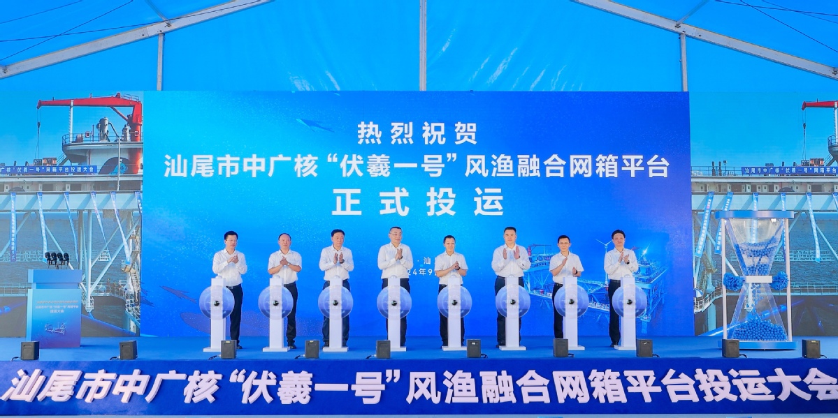 足球：衡水对抗汕尾-逐项解读