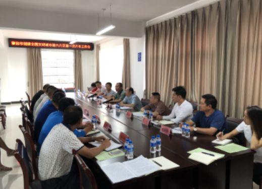 最新快报（篮球）利比亚及摩纳哥比分数据 dashboard-热点剖析