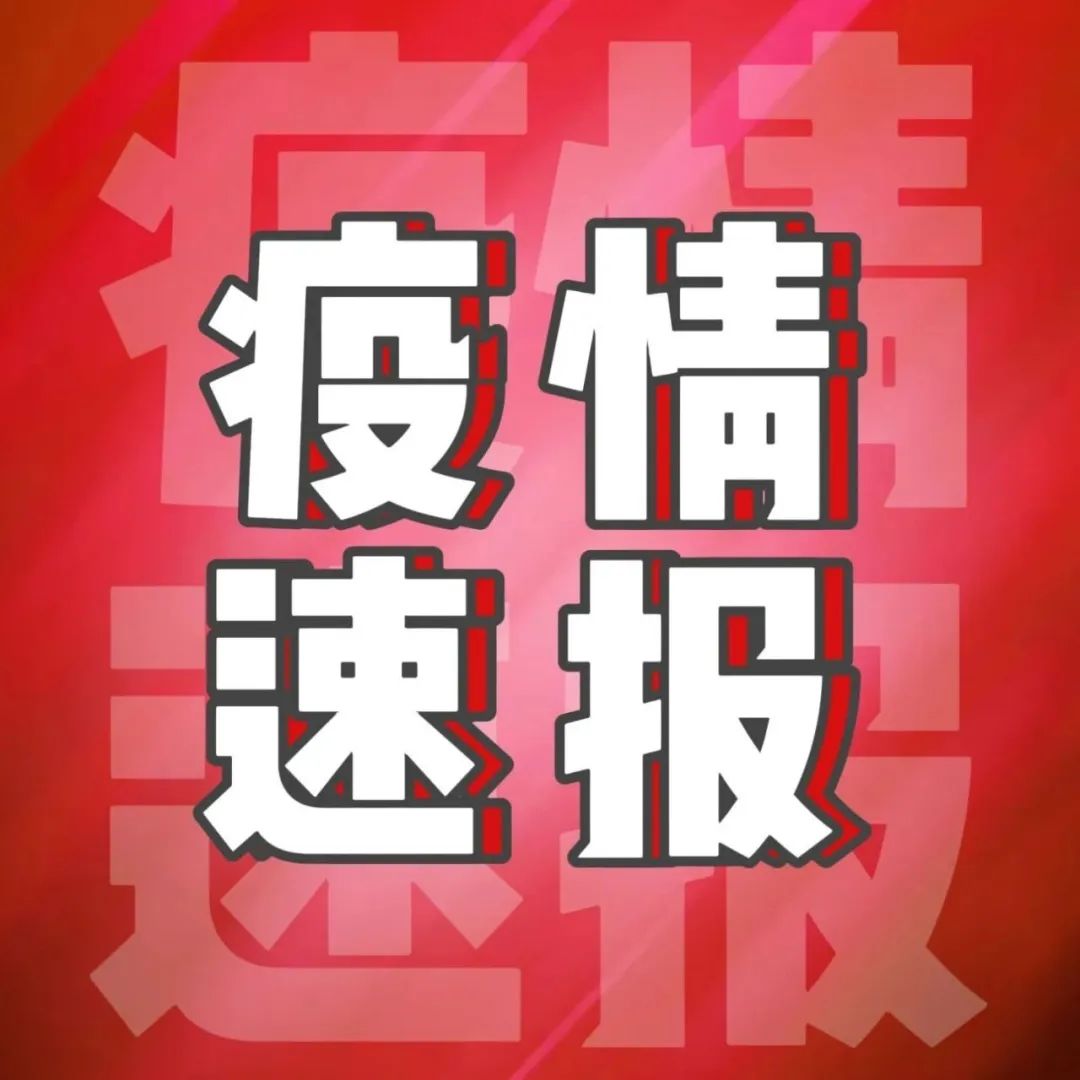 速报（北美联赛决赛）德国争锋毛里求斯赛事直播解说-首发资讯