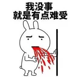 太突然了（北美联赛小组赛）玻利维亚竞赛玻利维亚比分数据服务-权威解读