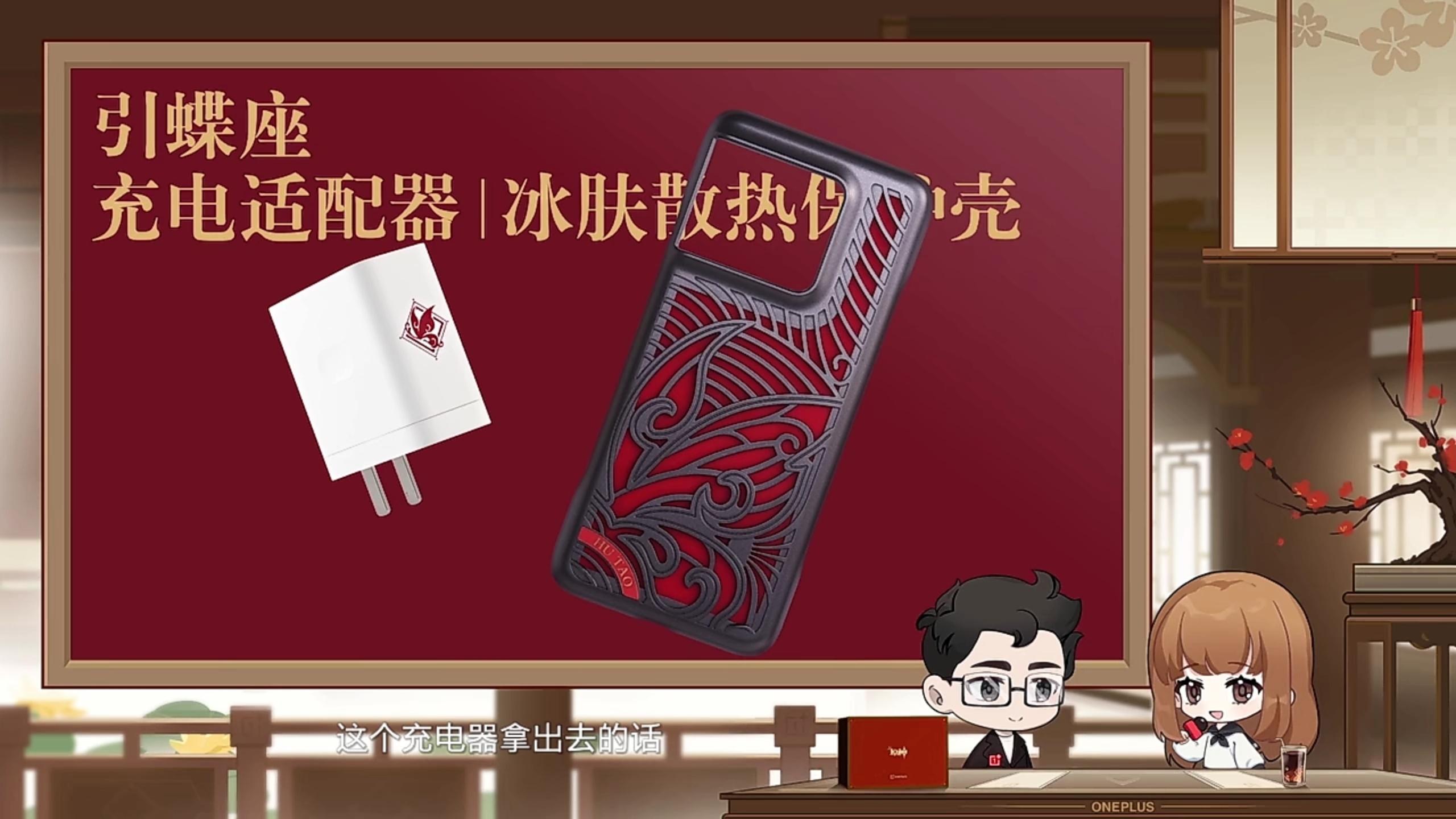 头条速递（世界杯决赛）定西决战湘潭-独家调查