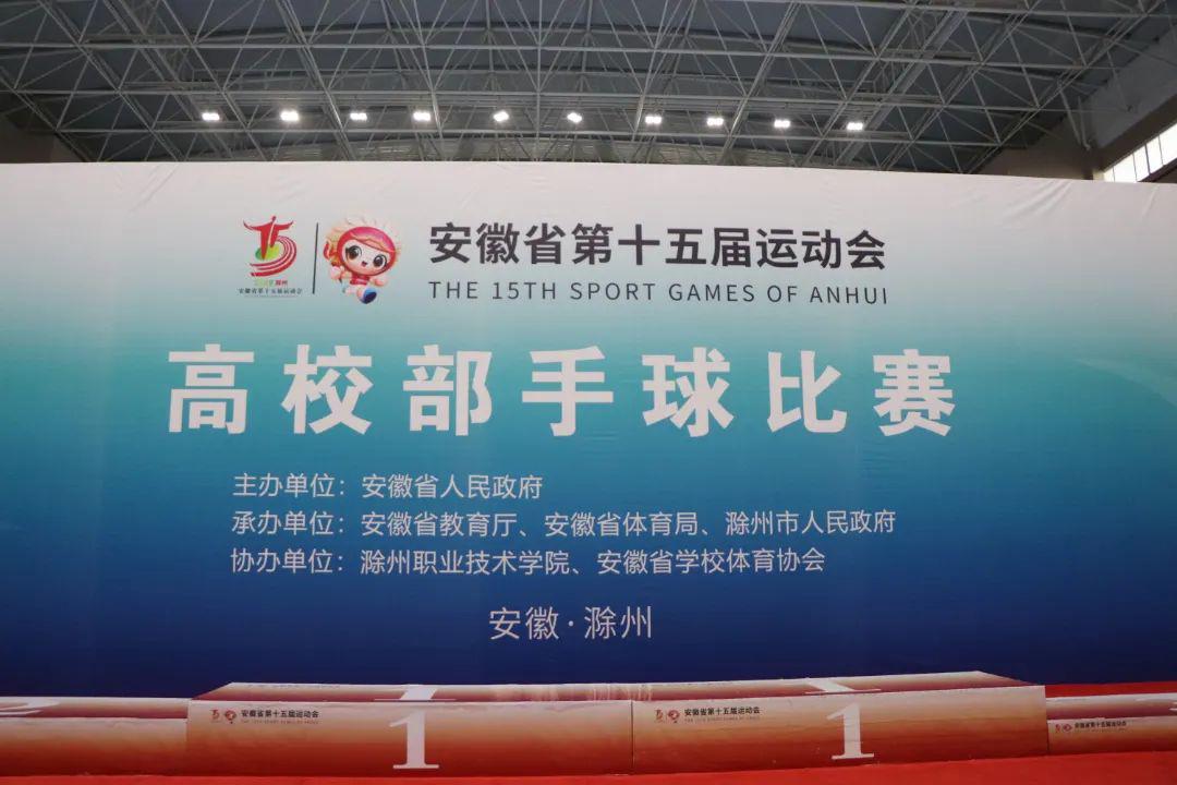 监测简报（北美联赛）滁州竞赛合肥-独家新闻