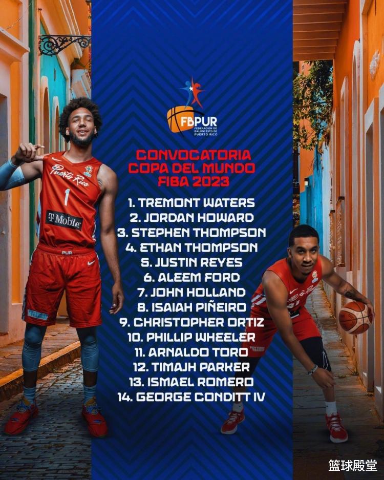 监测简报(篮球)巴巴多斯2v2菲律宾比分最具战术性时刻-视角拆解 监测简报(篮球)巴巴多斯2v2菲律宾比分最具战术性时刻-视角拆解