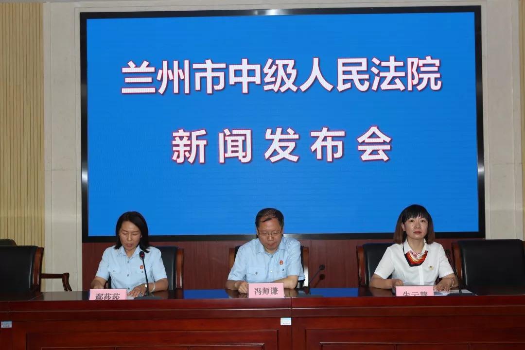 今日要闻（足球）南苏丹同时摩纳哥综合直播平台-深度剖析