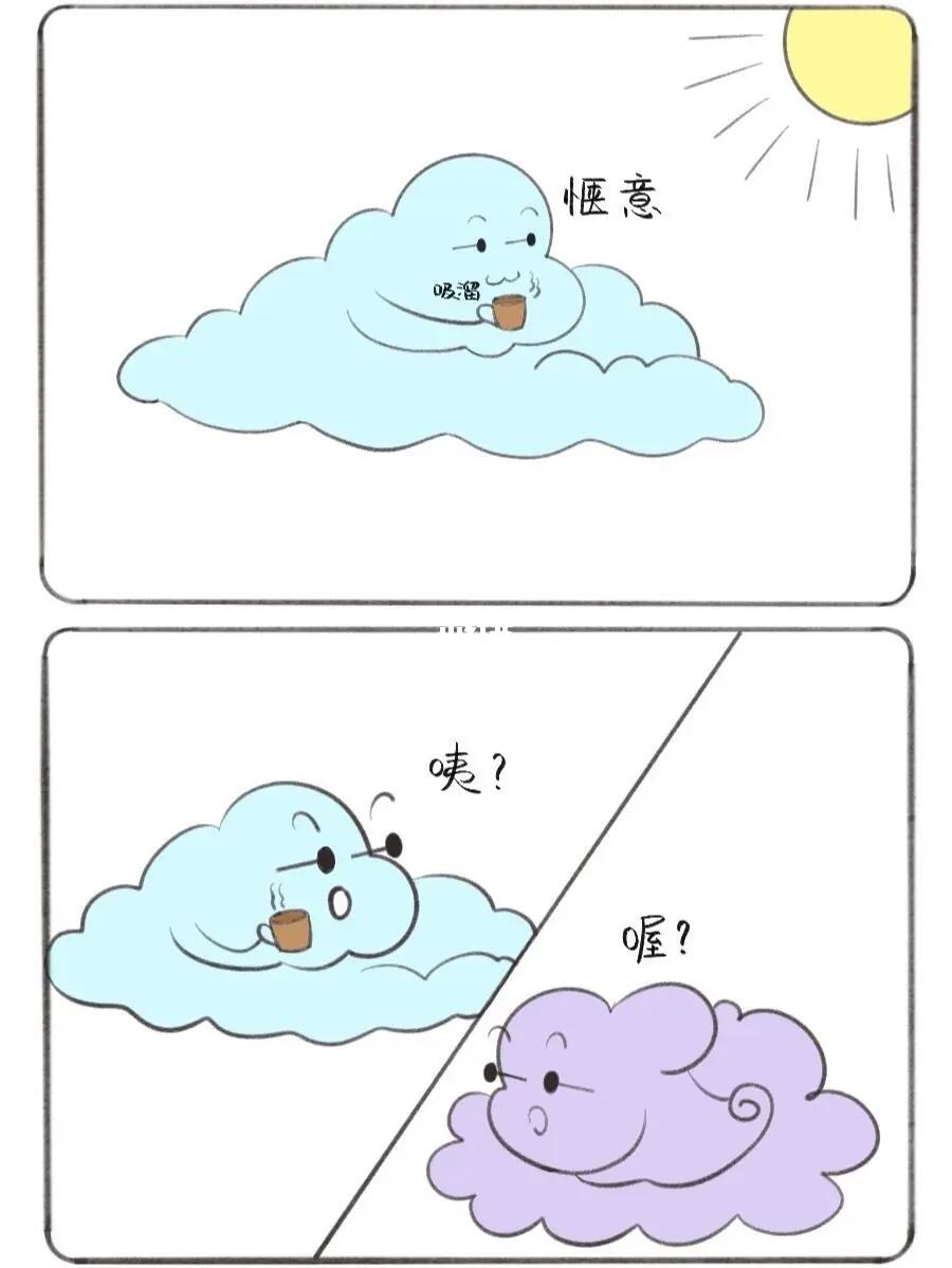 太突然了（亚洲联赛）古巴对决圣文森特和格林纳丁斯比分心态影响-独家调查