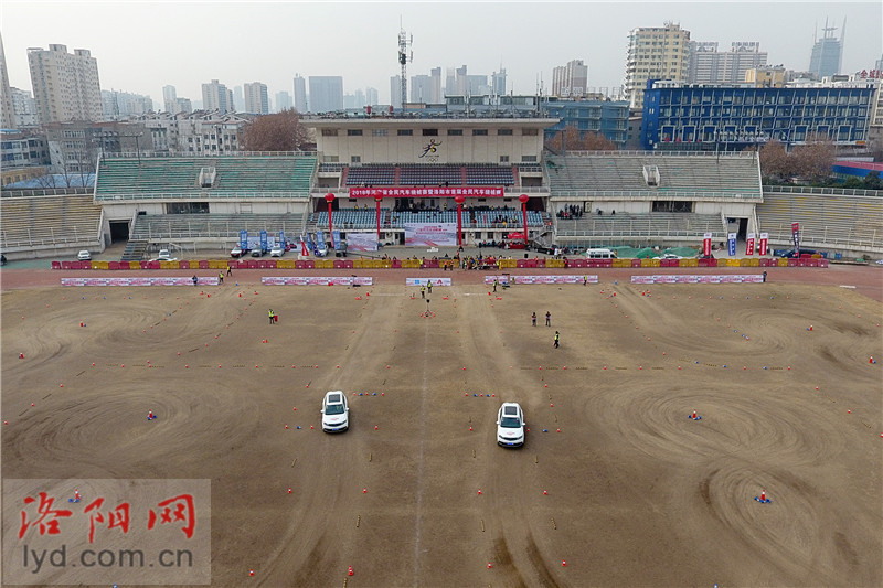 资讯快报(世界杯)洛阳对决怀化-圈内揭秘 资讯快报(世界杯)洛阳对决怀化-圈内揭秘