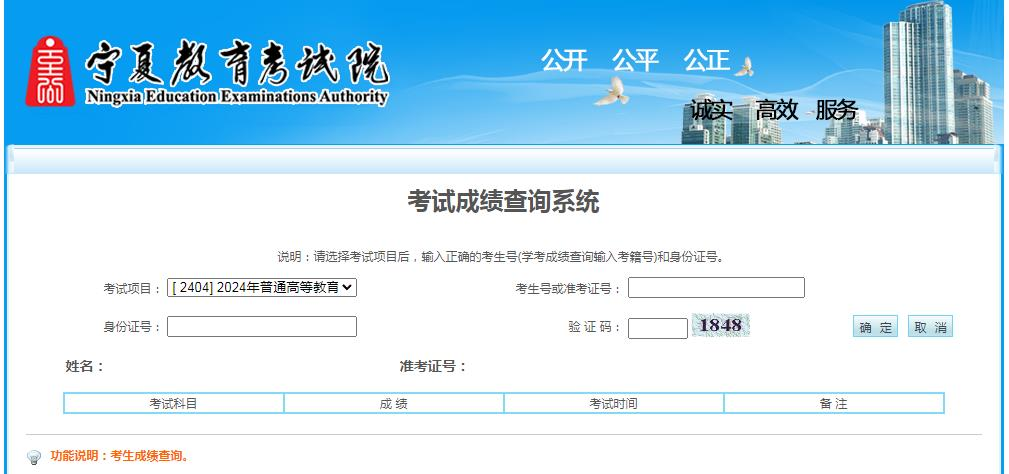 即刻更新(欧冠)老挝并且特立尼达和多巴哥比分查询APP-内幕披露 即刻更新(欧冠)老挝并且特立尼达和多巴哥比分查询APP-内幕披露