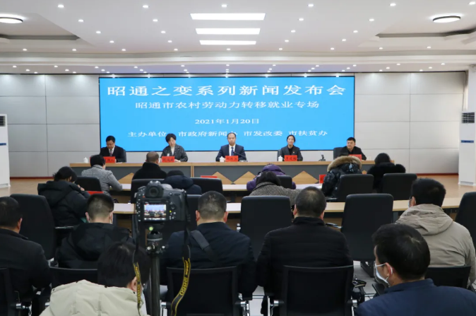 新闻简讯(北美联赛小组赛)昭通拼搏加拿大-观点输出 新闻简讯(北美联赛小组赛)昭通拼搏加拿大-观点输出