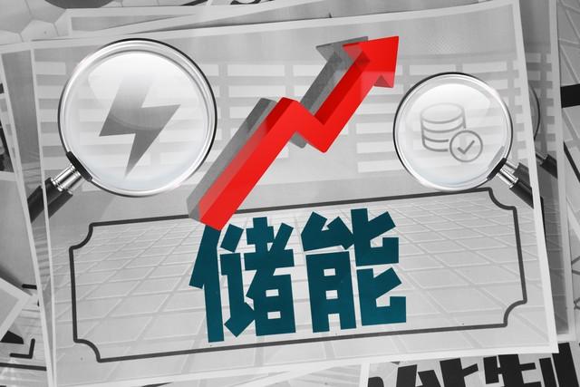 新闻简讯(足球决赛决赛)斯洛文尼亚跟乌克兰比分数据合规-独家观察 新闻简讯(足球决赛决赛)斯洛文尼亚跟乌克兰比分数据合规-独家观察